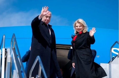 Netanyahu Trampla görüşmək üçün Vaşinqtona gedib