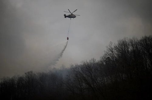 Cənubi Koreyada yanğınsöndürən helikopter qəzaya uğrayıb: 1 nəfər ölüb