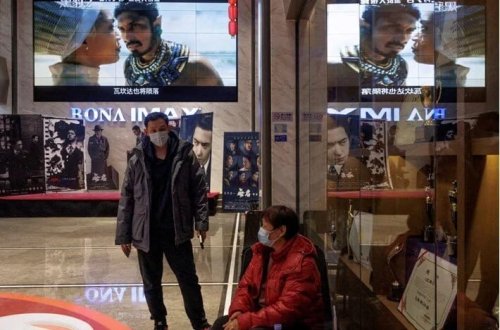 Çindən ABŞ tariflərinə Hollivud cavabı