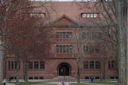 Harvard yenidən Trampın hədəfində: Universitet və hüquq jurnalında araşdırma