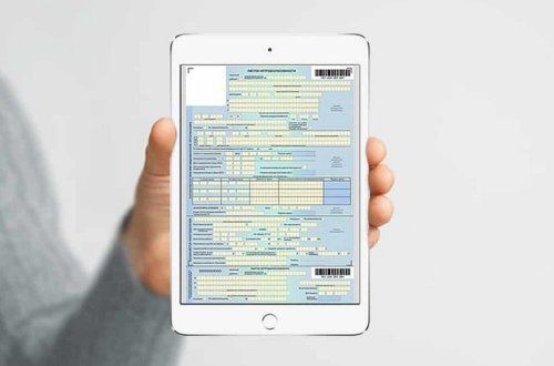 Bu gündən xəstəlik vərəqələri elektron formada veriləcək