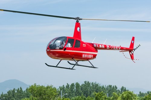 Çinin şərqində helikopter qəzaya uğrayıb, 1 nəfər ölüb, 4 nəfər yaralanıb