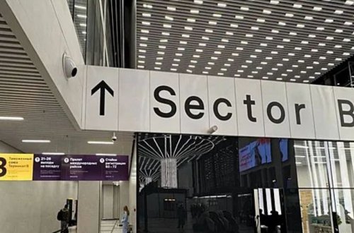 Rusiya şəhərlərində reyslərin gecikməsinə görə 4 mindən çox sərnişin aeroportlarda qalıb