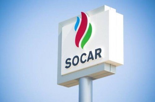 SOCAR Türkiyədən təbii qaz elektrik stansiyası alacaq