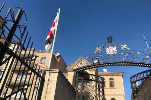 Gürcüstanın İrəvandakı səfirliyinin binası yaxınlığında etiraz aksiyası keçirilir