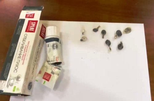 İstintaq təcridxanasına diş pastasının içərisində narkotik keçirilməsinin qarşısı alınıb