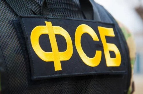 Rusiyada məktəblərə hücumlar təşkil edən altı nəfər saxlanılıb