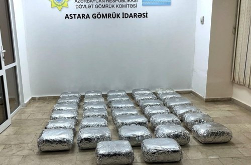 Azərbaycan gömrükçüləri “Brokoli və kahı” yükündən narkotik vasitə aşkar edib