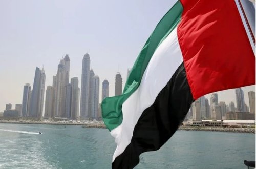 BƏƏ ABŞ-a 1,4 trilyon dollar sərmayə qoyacaq