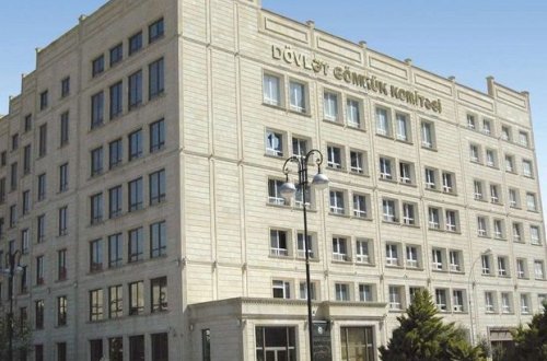 Dövlət Gömrük Komitəsi Tibbi Xidmət İdarəsinin Mərkəzi Hospitalının 790 minlik tenderi ləğv edildi