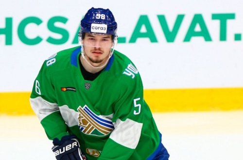 Rusiyalı hokkeyçi ABŞ-də saxlanılıb