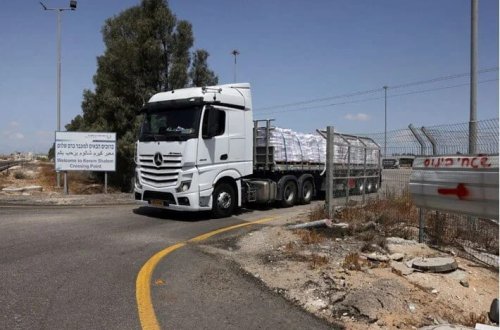 İsrail 9 yük maşınının aclıqdan əziyyət çəkən Qəzzaya keçməsinə icazə verib