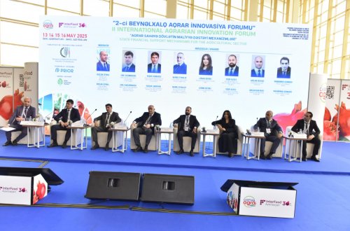 Yelo Bank принял участие во II Международном форуме аграрных инноваций