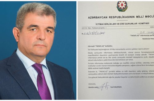 Milli Məclisin komitə sədri “7NEWS.AZ” saytını 10 yaşı münasibəti ilə təbrik etdi