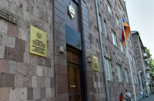 Ermənistanın Antikorrupsiya Komitəsi bir sıra dövlət qurumlarında yoxlamalar aparacaq