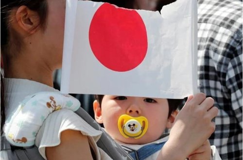 Yaponiyada uşaqlara qəribə adlar qoyulması qadağan edilib
