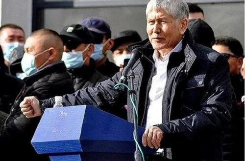 Qırğızıstanın keçmiş prezidenti 11 il müddətinə azadlıqdan məhrum edilib