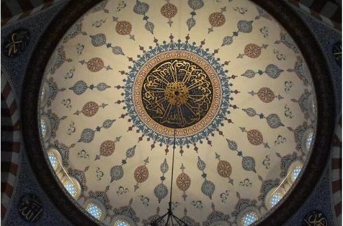 Ziyarətçilər Tokio məscidinə axın edir: Bayram namazı 3 dəfə qılındı