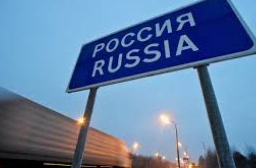 İyunun 30-dan Rusiyaya giriş qaydaları dəyişir