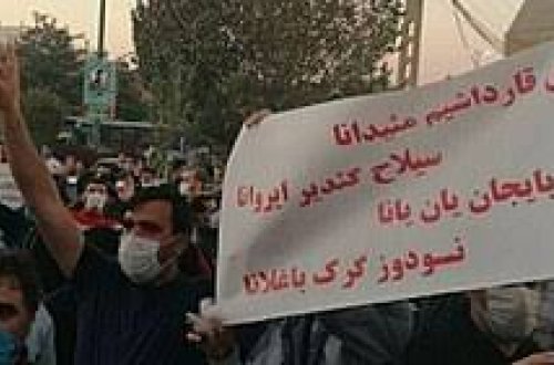 İran vətəndaşı Ermənistan həbsxanasında aclıq aksiyasına başlayıb: Dodaqlarını tikib