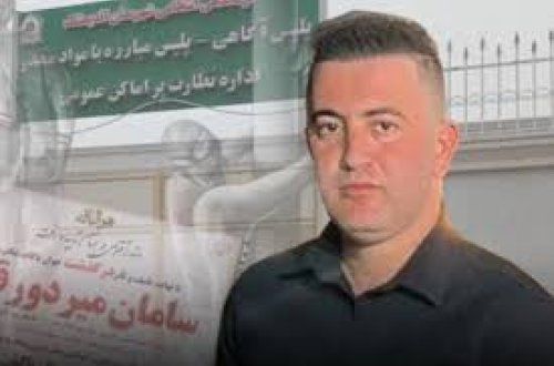 İran istintaq təcridxanasında məhbus işgəncə altında ölüb