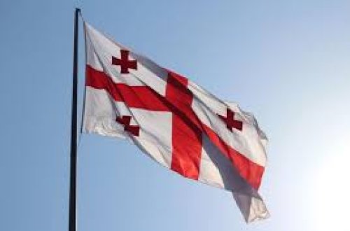 Gürcüstanda Milli Təhlükəsizlik Şurası ləğv ediləcək