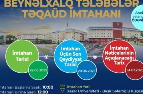 İAU Bakıda təqaüd imtahanı keçirəcək