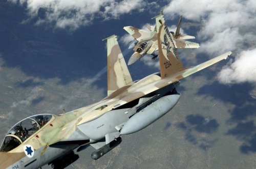 İsrail HHQ İrandakı hərbi hədəflərə yeni zərbələr endirib