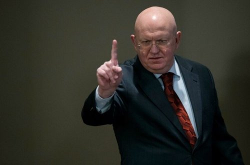 Rusiya nüvə fəlakəti ilə bağlı ABŞ-nin siyasətini tənqid edib