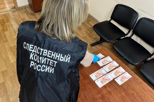 Azərbaycanlı narkotacir Rusiyada həbs olundu - FOTO