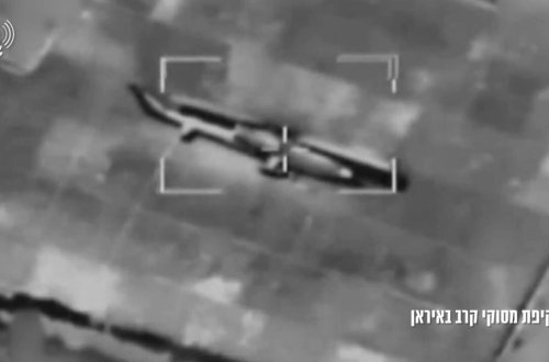 İran İsrailə hücum zamanı “Qədr” və “Fəttah-1” ballistik raketlərindən istifadə edib