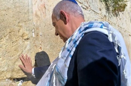 Netanyahu Tramp üçün dua etdi