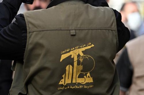 Hizbullah: İrana hücumun çox ağır qiyməti olacaq