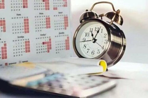 Sabahdan dörd günlük tətil başlayır