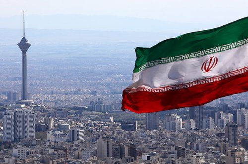 MKİ İranın nüvə obyektlərinin son vəziyyətini şərh edib