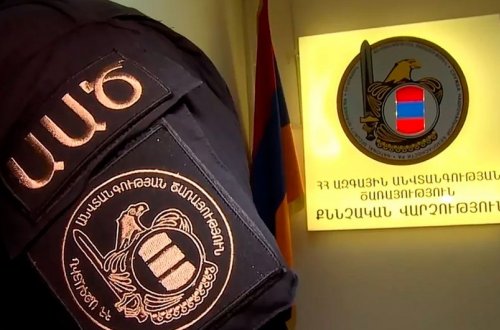 Ermənistan MTX vətəndaşları Acapaxyanın həbsinə mane olmamağa çağırıb