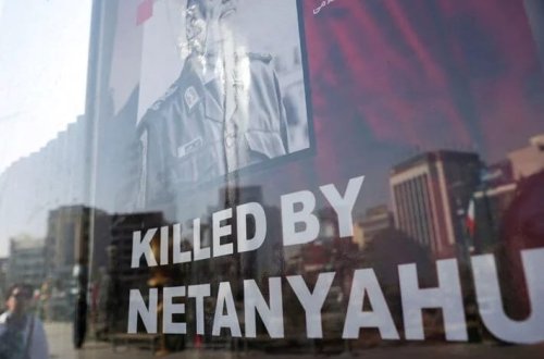 İran: İsrailin hücumlarında 935 nəfər həlak olub