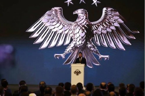 Suriya milli loqotipini yeniləyib