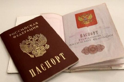 Rusiya vətəndaşları bu pasportları dəyişməlidirlər - göstəriş verildi