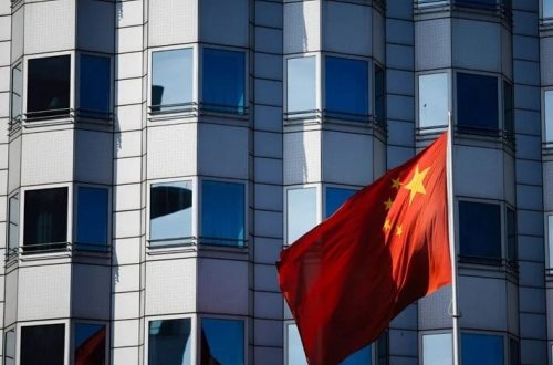 ABŞ: Çin dövlətinə bağlı haker tutuldu