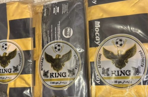 Bakıda polisin keçirdiyi əməliyyat zamanı 21 kq narkotik aşkarlanıb