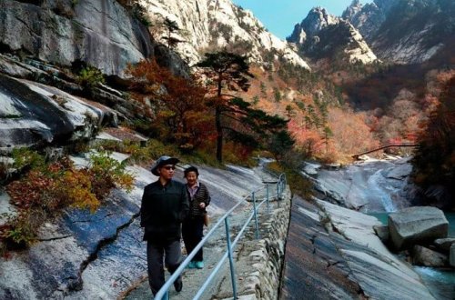 Şimali Koreyanın Almaz dağı Ümumdünya İrs Siyahısına salınıb