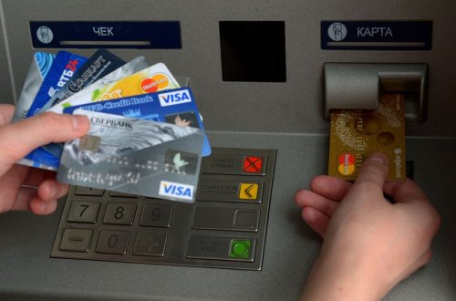 Özbəkistanda bank kartlarından 79 milyon dollara yaxın vəsait oğurlamaqda şübhəli bilinən şəxslər saxlanılıb