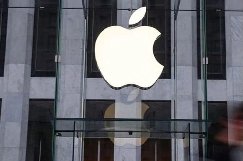Apple böyük sərmayə qoyur: Nadir torpaq elementləri üçün 500 milyon dollar