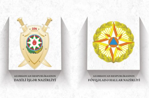 Laçında meşə yanğınına görə 3 nəfər məsuliyyətə cəlb olunub - BİRGƏ MƏLUMAT