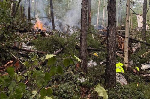Rusiyanın Amur vilayətində qəzaya uğrayan sərnişin təyyarəsinin qara qutuları tapılıb