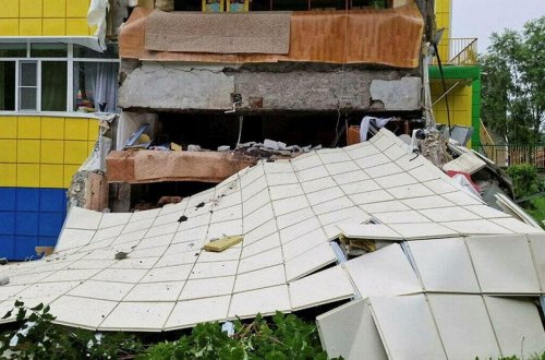 Kuril adalarında 6,7 maqnitudalı zəlzələ qeydə alınıb