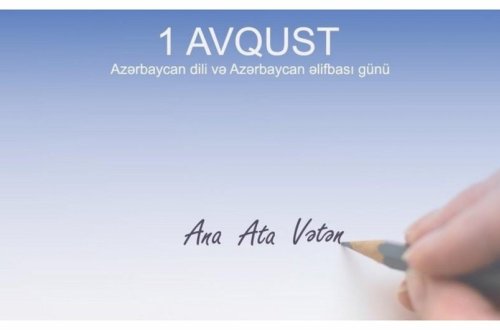 Bu gün Azərbaycan Əlifbası və Dili Günüdür