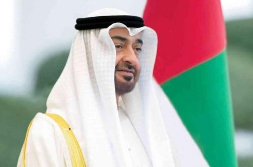 BƏƏ Prezidenti Rusiyaya səfər edəcək