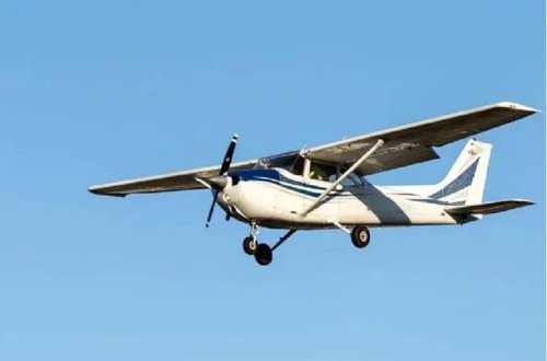 Əlcəzairdə kəşfiyyat təyyarəsi qəzaya uğrayıb, 4 nəfər həlak olub